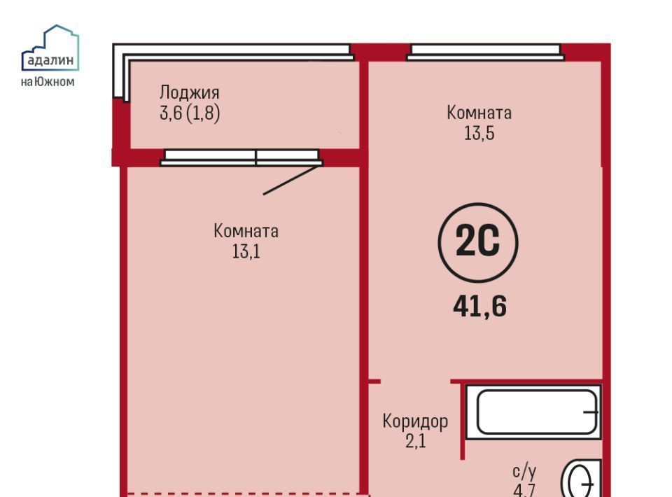 квартира г Барнаул рп Южный ул Герцена 3к/1 р-н Центральный фото 1