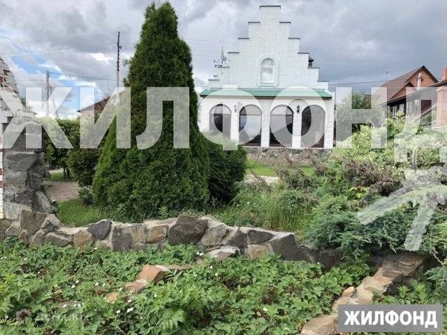 дом г Новосибирск р-н Первомайский ул Центральная 123 фото 3