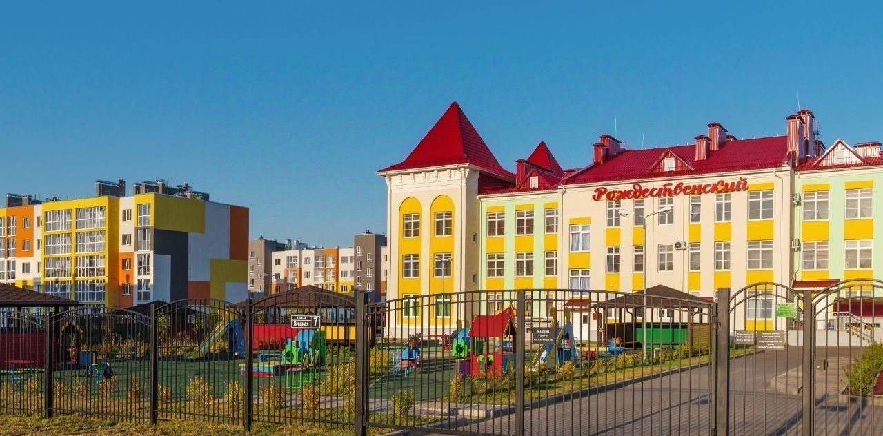 квартира р-н Рамонский с Ямное ул Ягодная 26 фото 15