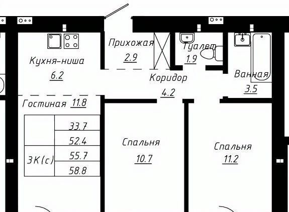 квартира г Барнаул р-н Индустриальный Солнечная Поляна тракт Павловский 196/1 фото 1