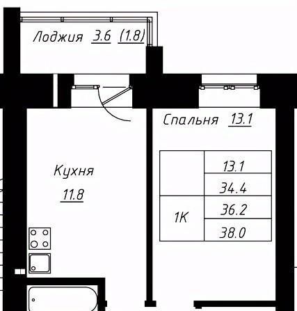 квартира г Барнаул р-н Индустриальный Солнечная Поляна тракт Павловский 196/1 фото 1