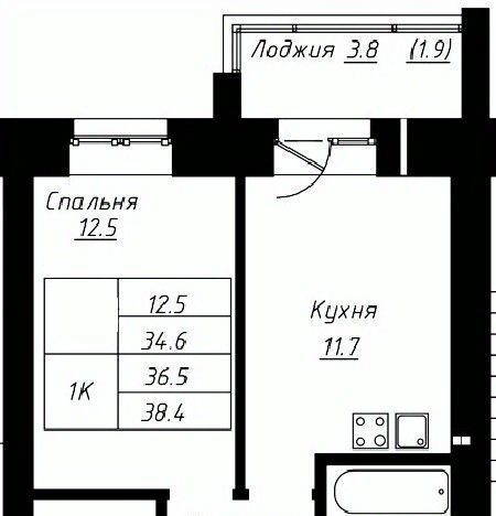 квартира г Барнаул р-н Индустриальный Солнечная Поляна тракт Павловский 196/1 фото 1