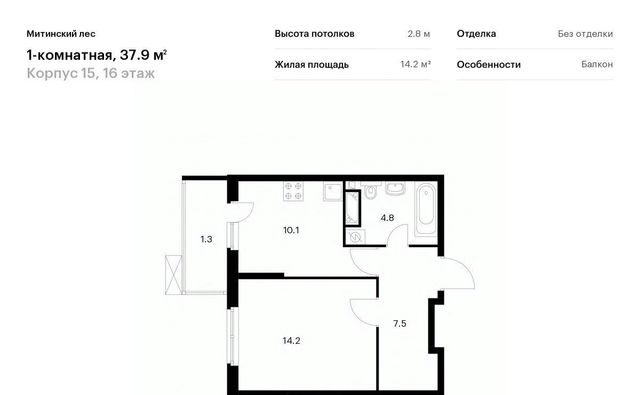 г Москва ул Муравская 44к/2 направление Ленинградское (северо-запад) ш Пятницкое фото