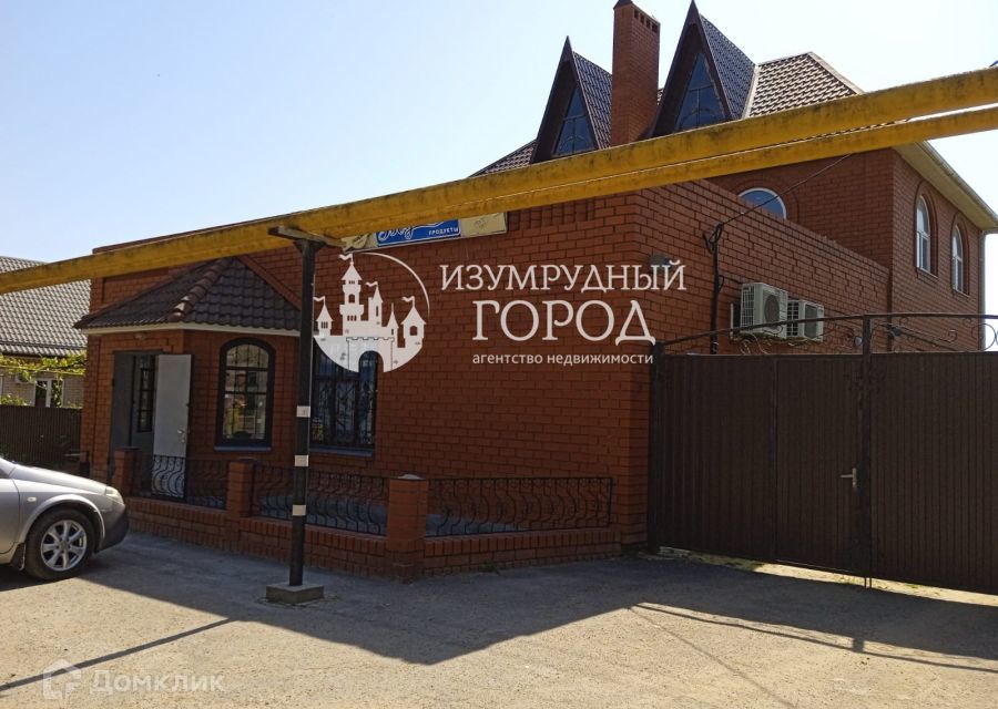 Дом В Сенном Поселке Темрюкского Района Купить