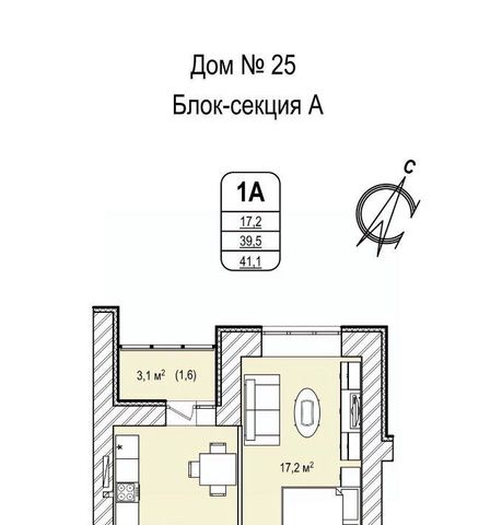 г Кемерово р-н Ленинский 68-й микрорайон 25 фото