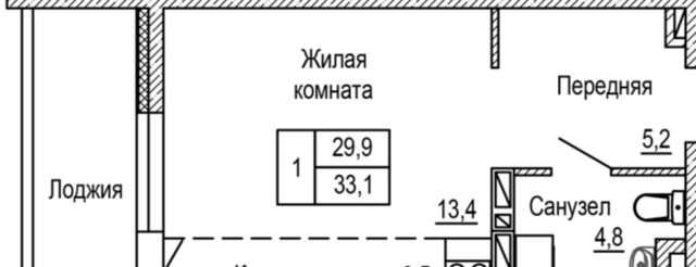 г Артем ул Кирова 74/3 ул Сафронова фото