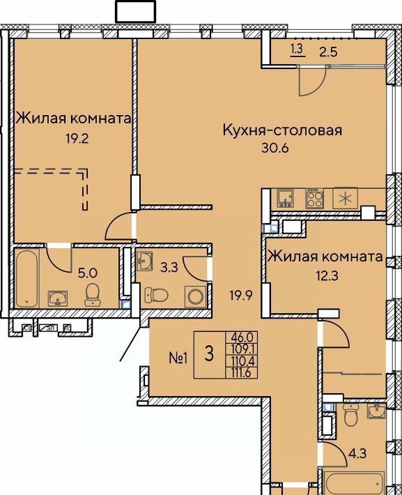 квартира г Екатеринбург Геологическая ул Хохрякова фото 1