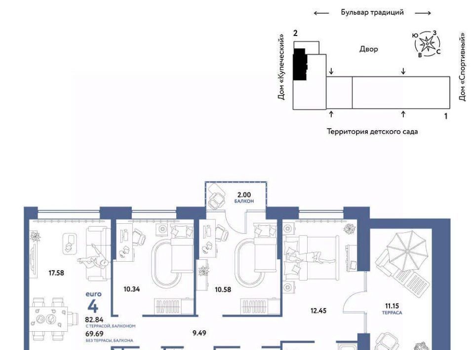 квартира г Тюмень р-н Калининский ул Новоселов 103к/1 фото 10