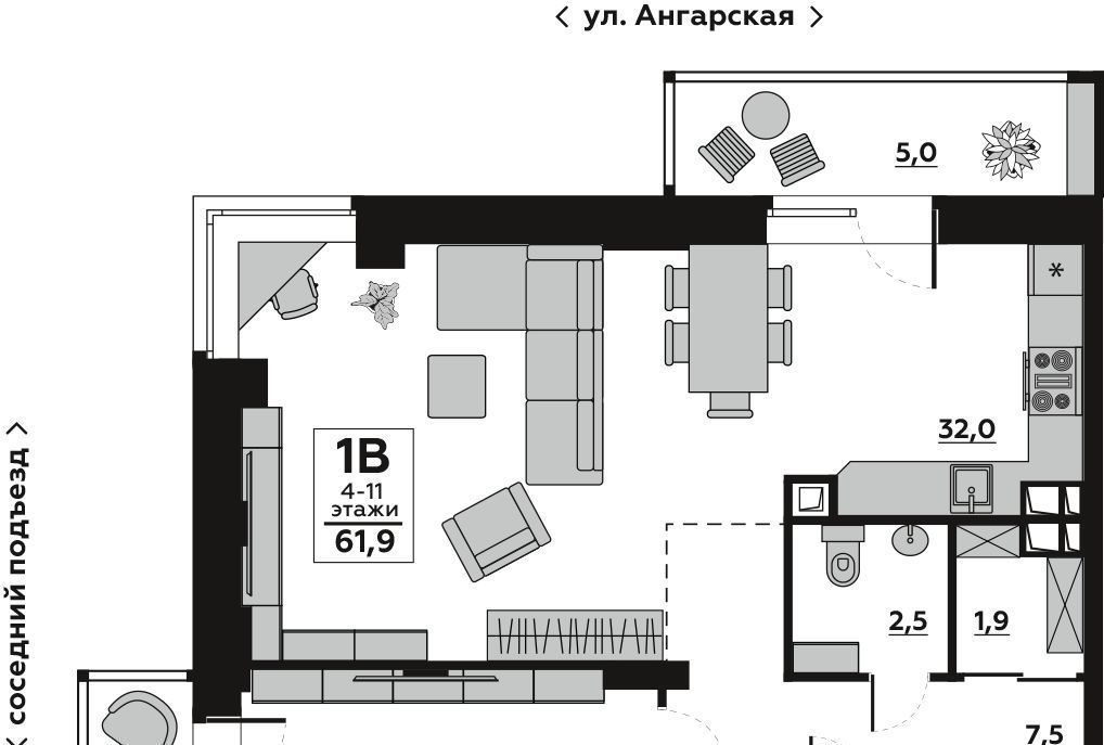 квартира г Волгоград р-н Дзержинский ул Ангарская 9а фото 2