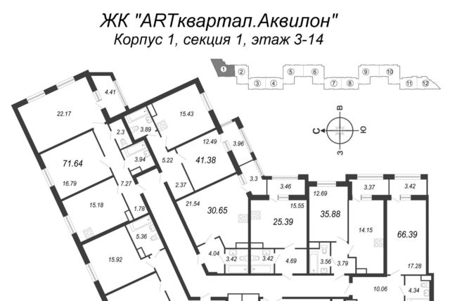 г Санкт-Петербург метро Фрунзенская ул Парфёновская 14к/1 фото