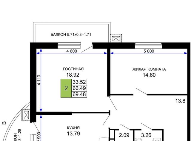 г Краснодар р-н Прикубанский ул Московская 116/3 микрорайон «Московский» 112 фото