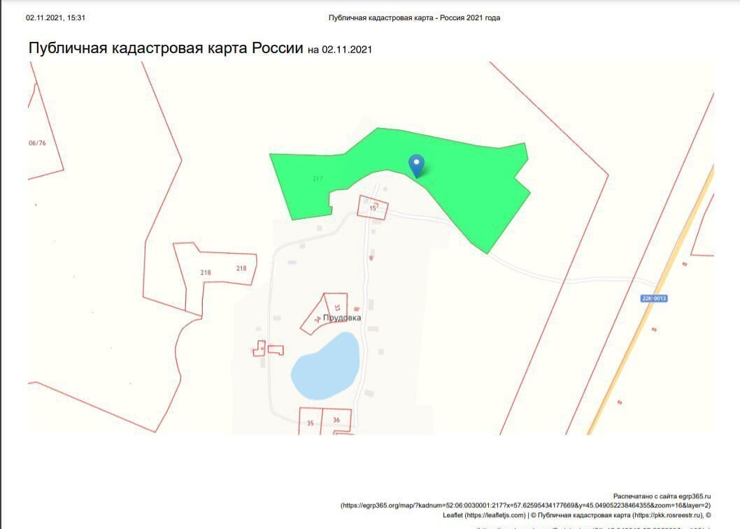 https://olan.ru/r-n-varnavinskiy/rp-varnavino/sale-land-lot/agricultural/90079481-20000-0-sot-4900000-rub-shudskiy-selsovet