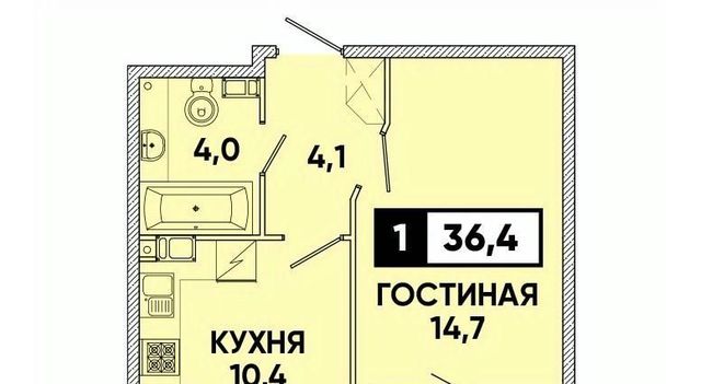 р-н Промышленный дом 17/2 фото