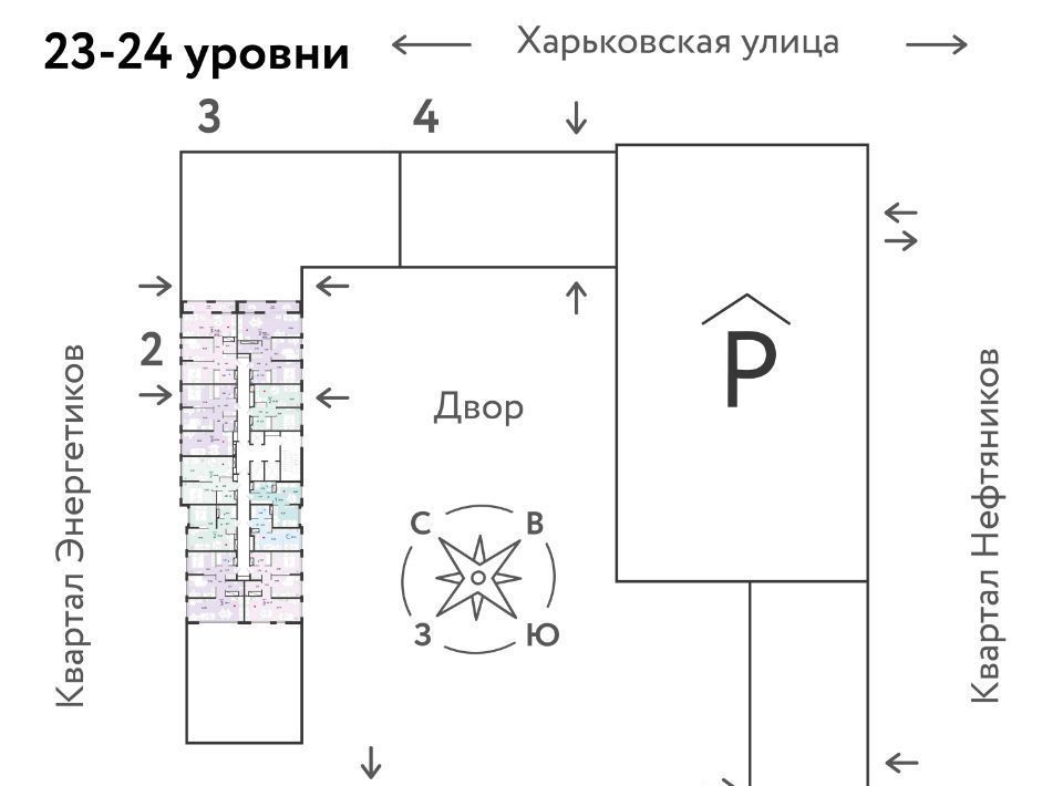 квартира г Тюмень р-н Ленинский Букино ул Харьковская 72б Ленинский административный округ фото 2