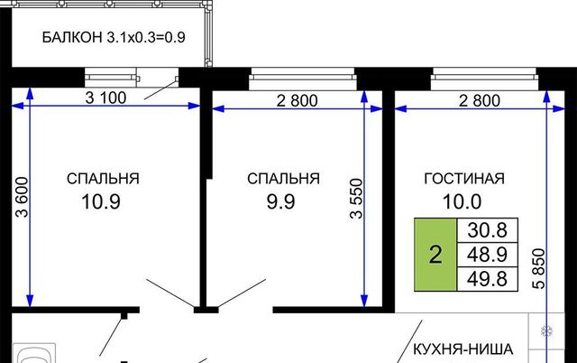 г Краснодар р-н Прикубанский ул Домбайская 57к/9 фото