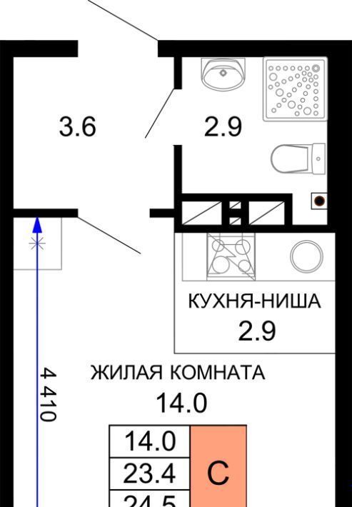 квартира г Краснодар р-н Прикубанский ЖК «Дыхание» фото 1