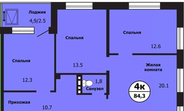 г Красноярск р-н Свердловский Тихие зори фото