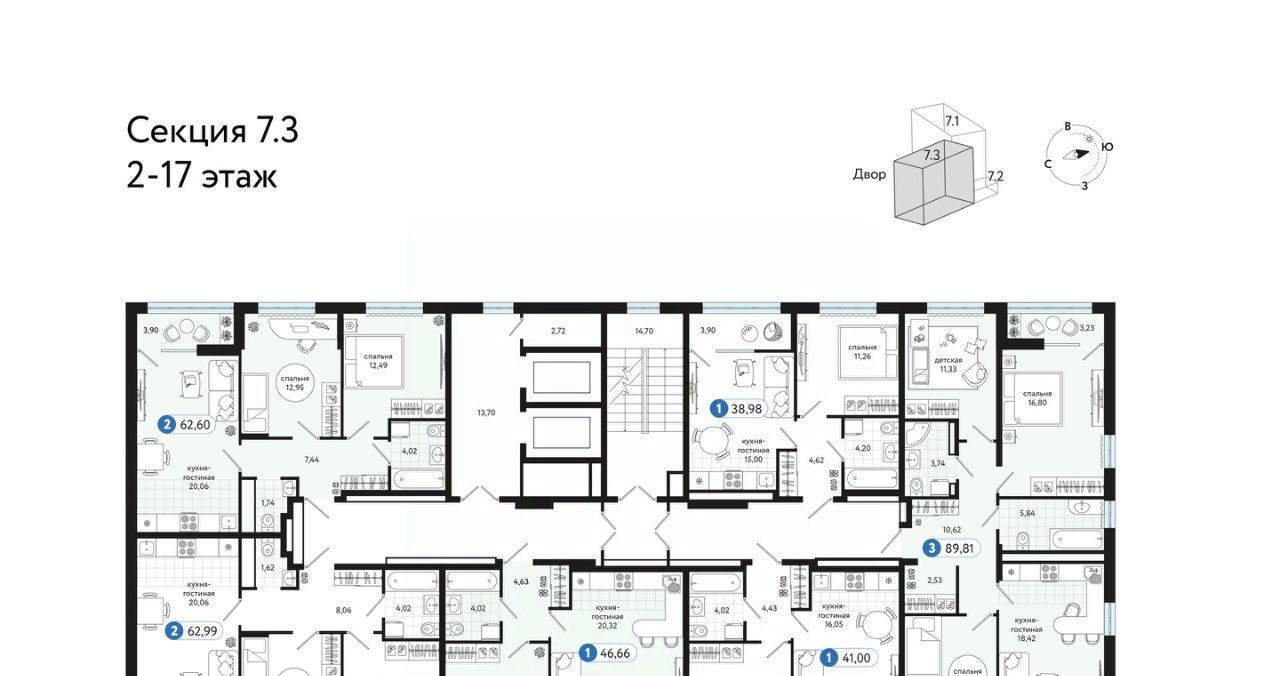 квартира г Тюмень р-н Ленинский ул Газопромысловая 1к/2 фото 4