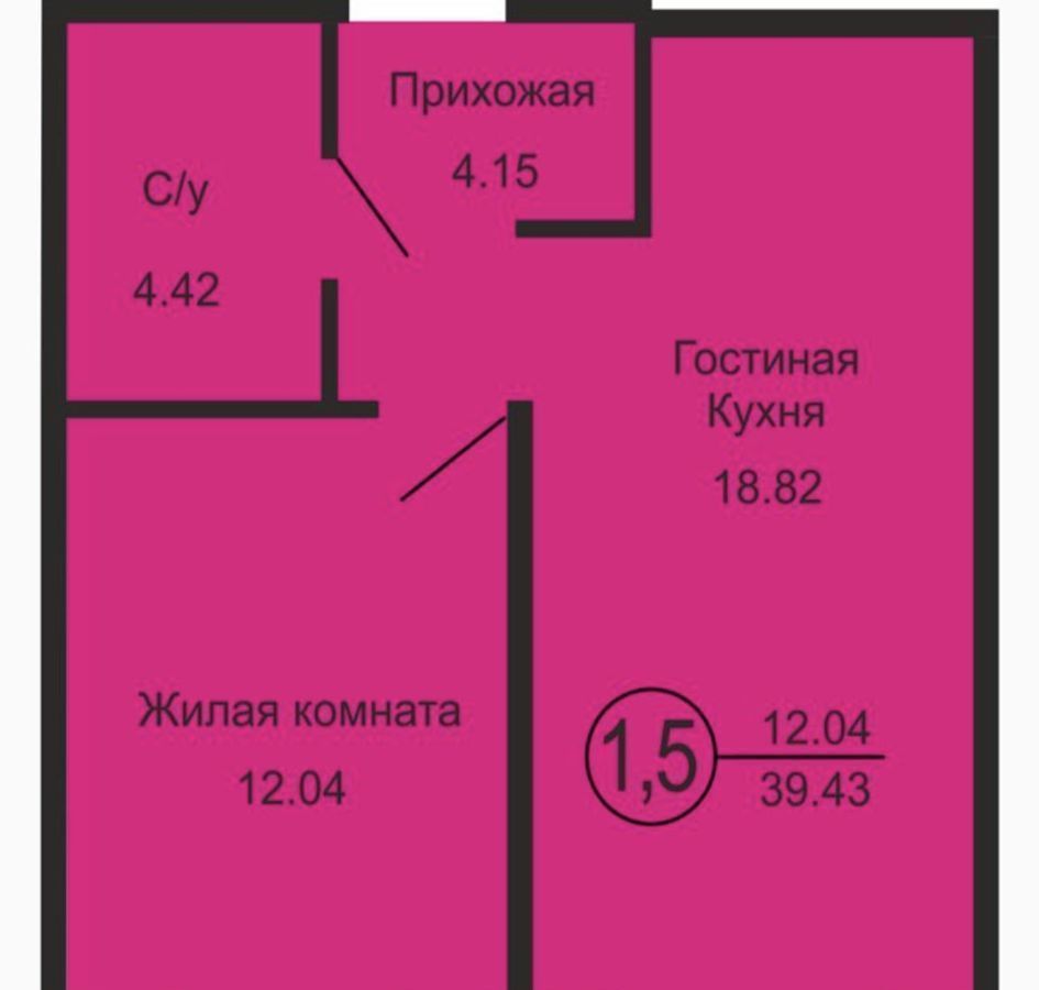 квартира г Оренбург р-н Промышленный ул Ткачева 16/4 фото 2