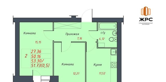 г Череповец р-н Заягорбский ул Командарма Белова 40 фото