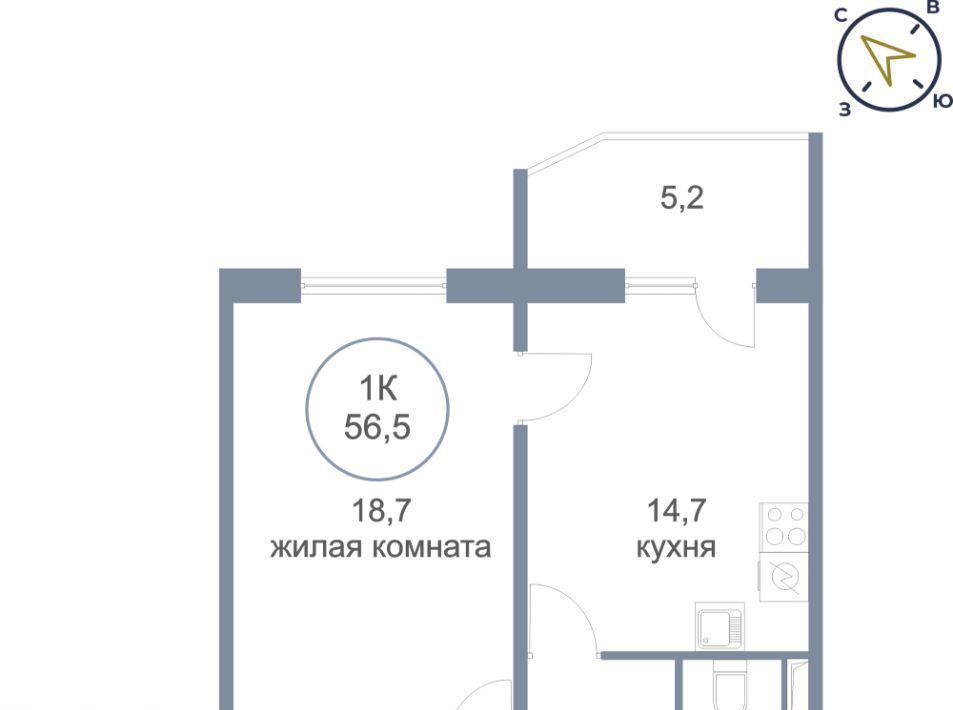 квартира г Нефтеюганск 11В мкр, 5 фото 1