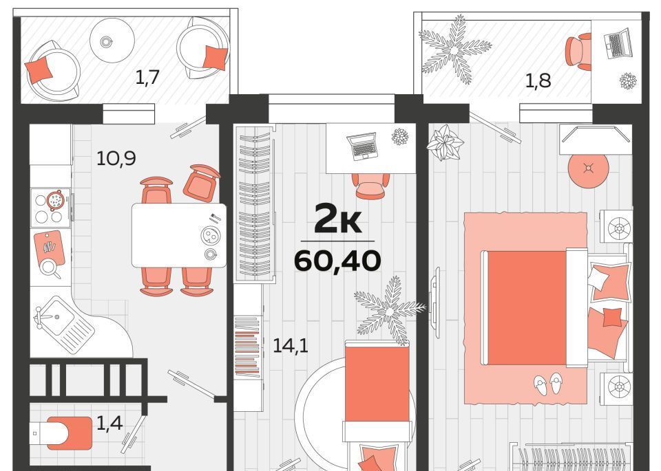 квартира г Краснодар р-н Прикубанский ул им. Героя Яцкова И.В. 1/11 4 фото 1