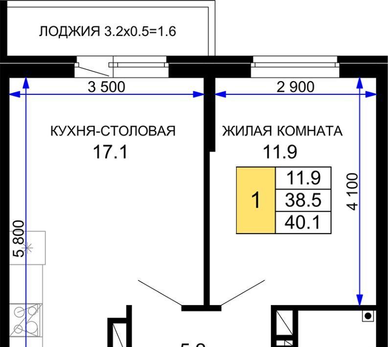 квартира г Краснодар р-н Прикубанский ул им. лётчика Позднякова 2/11 ЖК «Дыхание» фото 1