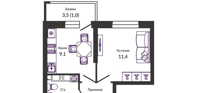 г Краснодар р-н Прикубанский ул им. Героя Георгия Бочарникова 2/1 фото