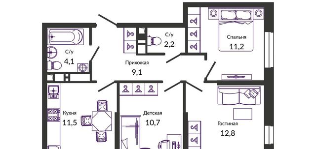 г Краснодар р-н Прикубанский ул им. Героя Георгия Бочарникова 2/1 фото