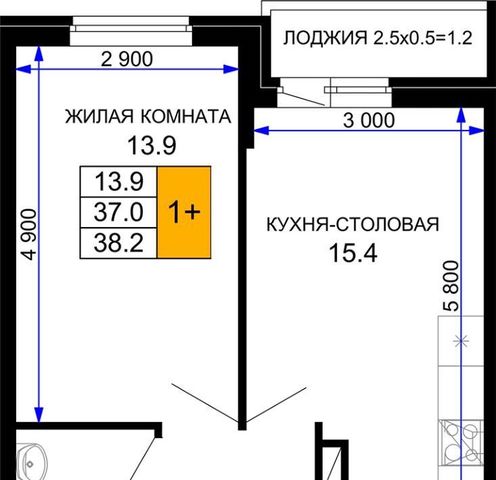 г Краснодар р-н Прикубанский ул им. лётчика Позднякова 2/11 ЖК «Дыхание» фото