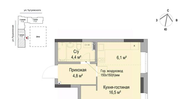 р-н Первомайский Южный ЖК «Дом героев Леонов» жилрайон фото