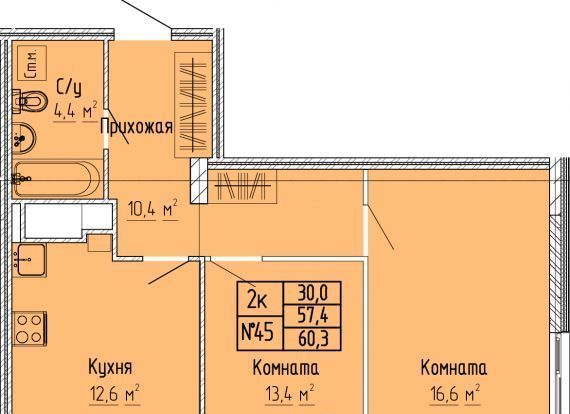 г Тверь р-н Московский ул 15 лет Октября 52к/1 фото