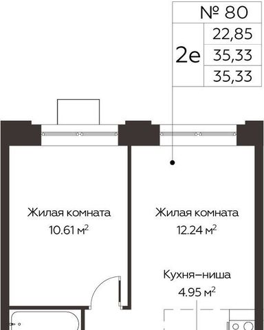 г Одинцово ЖК «Каштановая Роща» Одинцово фото