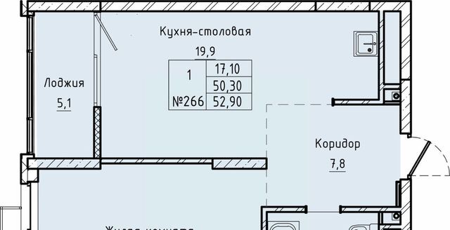 г Екатеринбург ВИЗ ЖК «Нагорный» Площадь 1905 года, жилрайон фото