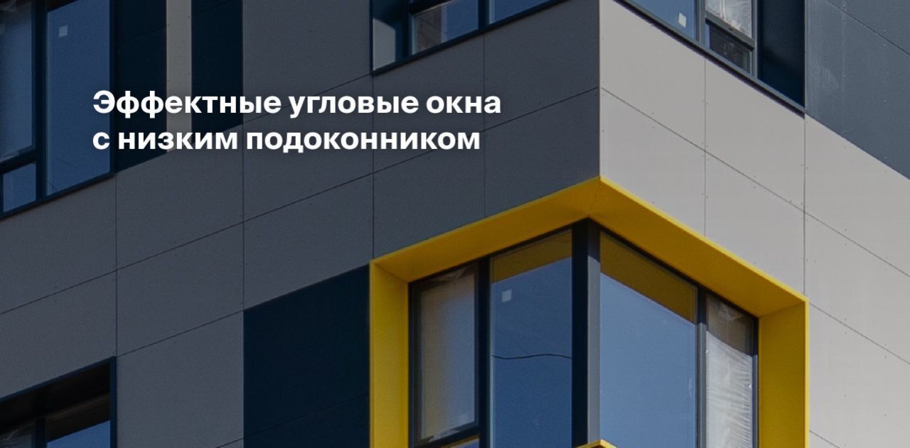 квартира г Сыктывкар ул Жакова 15 фото 8