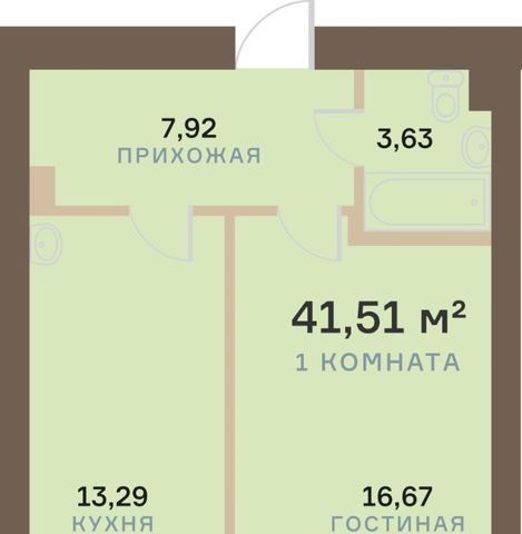 г Красноярск р-н Свердловский Южный берег 23 фото