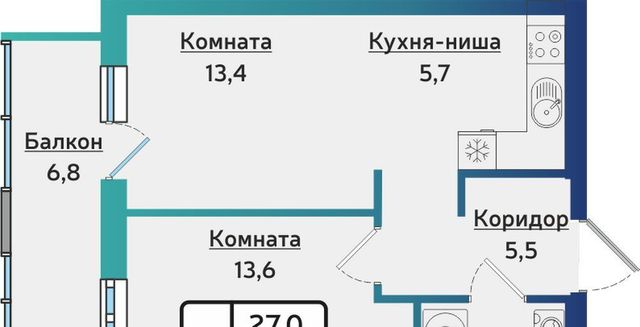 р-н Устиновский Аэропорт жилрайон, Артнова жилой комплекс фото