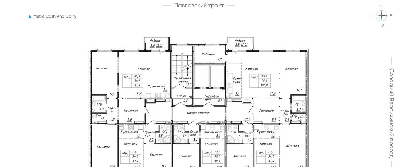 квартира г Барнаул р-н Индустриальный проезд Северный Власихинский 131к/2с фото 1