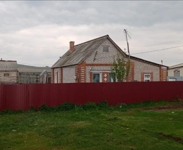 Купить Дом Яр Бишкадак Ишимбайский Район