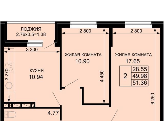 г Краснодар р-н Прикубанский ЖК «Русские сезоны» Тихая Поляна фото