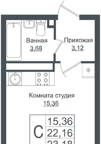 г Краснодар р-н Прикубанский ул Западный Обход 39/1б фото