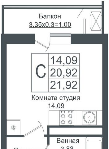 г Краснодар р-н Прикубанский ул Западный Обход 39/1б фото