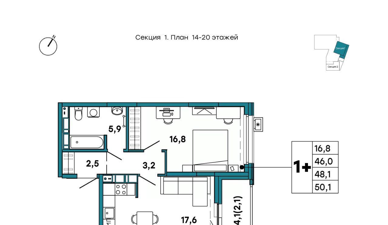 квартира г Хабаровск р-н Кировский ул Джамбула 3 фото 2