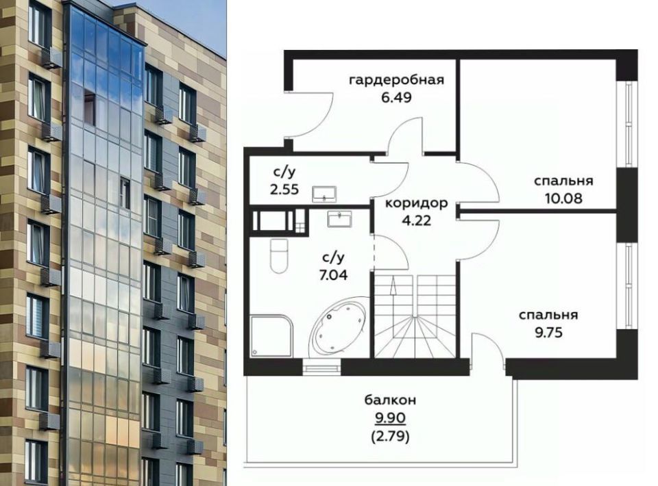 квартира г Москва п Филимонковское ул Золотошвейная 7 Филатов Луг фото 3