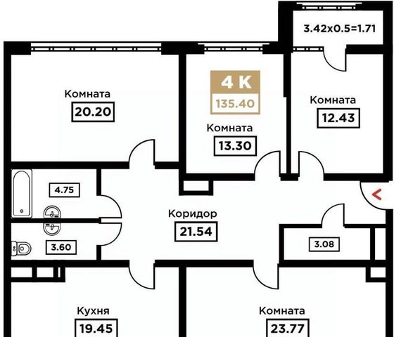 г Краснодар р-н Прикубанский Школьный микрорайон ул Школьная 1 фото