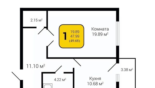 г Воронеж р-н Коминтерновский пер Здоровья 90г/1к 1 фото