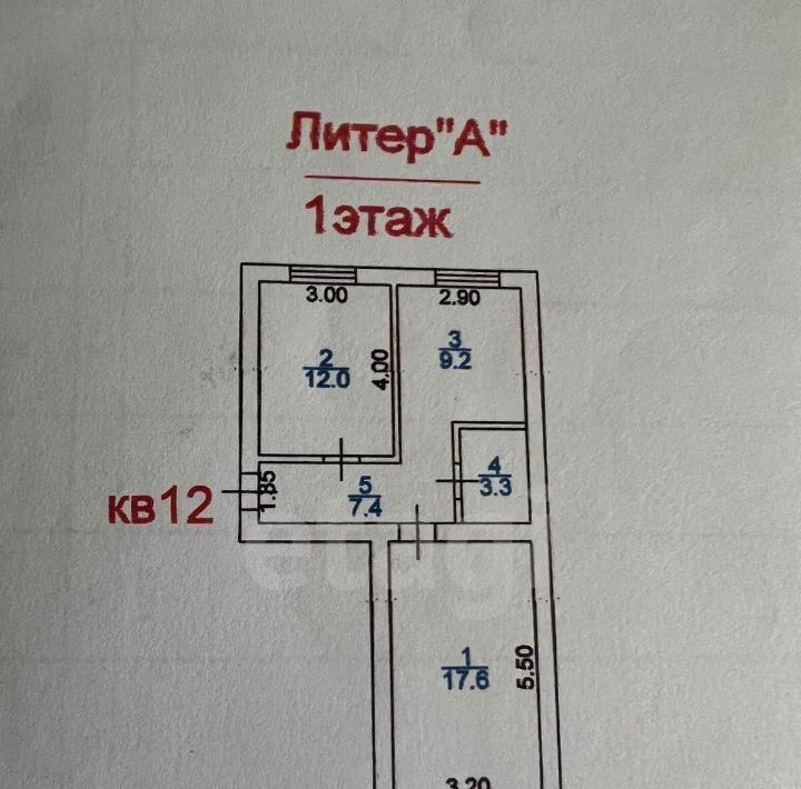 офис г Махачкала ул Азиза Алиева 19 Советский фото 13