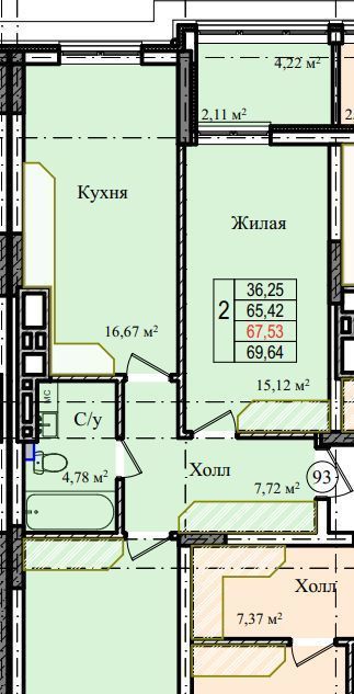 квартира р-н Гурьевский п Васильково Весенний жилой комплекс фото 1