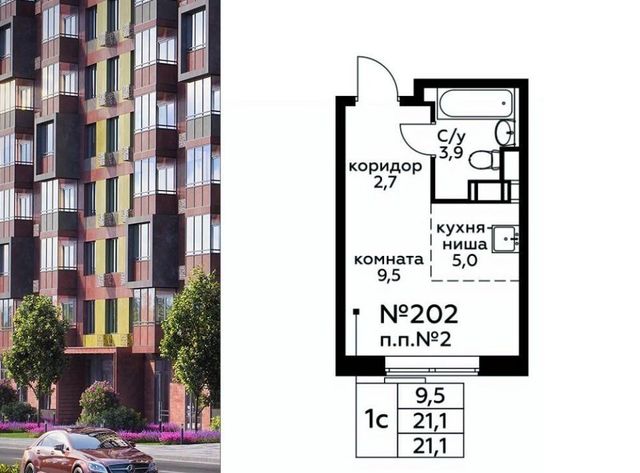 г Москва п Филимонковское метро Рассказовка № 23 кв-л, 4к 1 фото