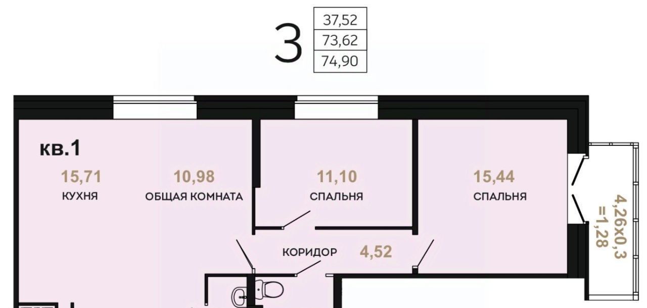 квартира г Хабаровск р-н Железнодорожный ул Заозерная 34/16 фото 1